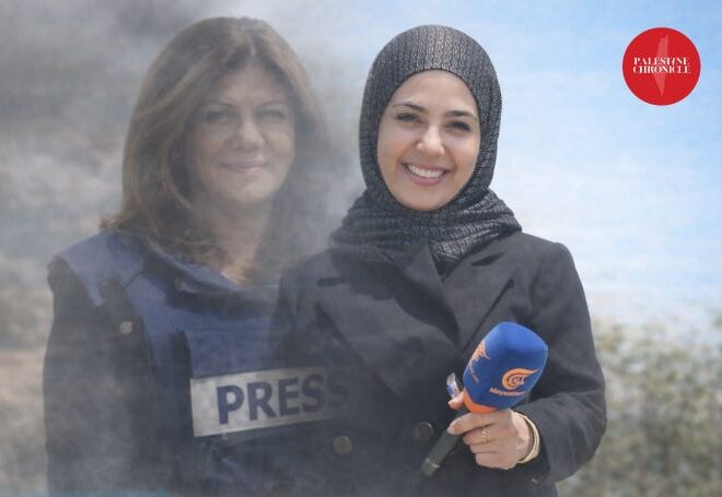 They Invoke Women to Wage War — Then Kill Shireen and Fatima for Exposing It