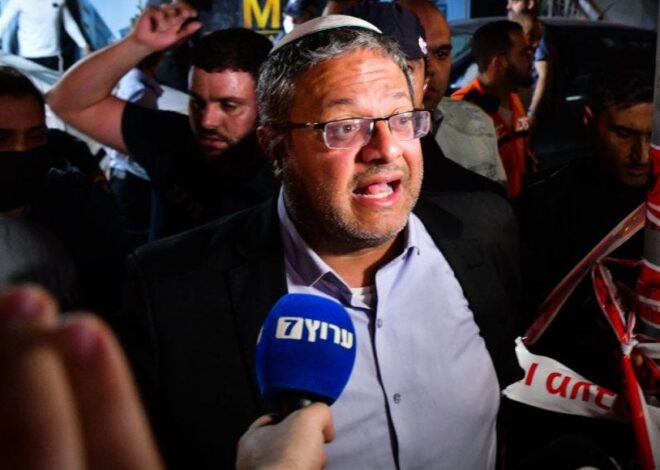 Where Is Ben-Gvir? Regime’s Silence Screams