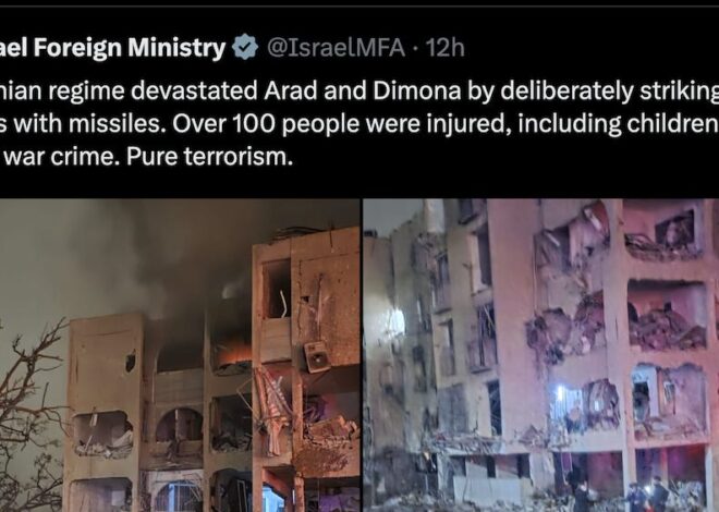 It’s Unethical To Have Sympathy For Israelis, And Other Notes