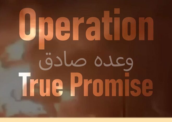 Operation True Promise