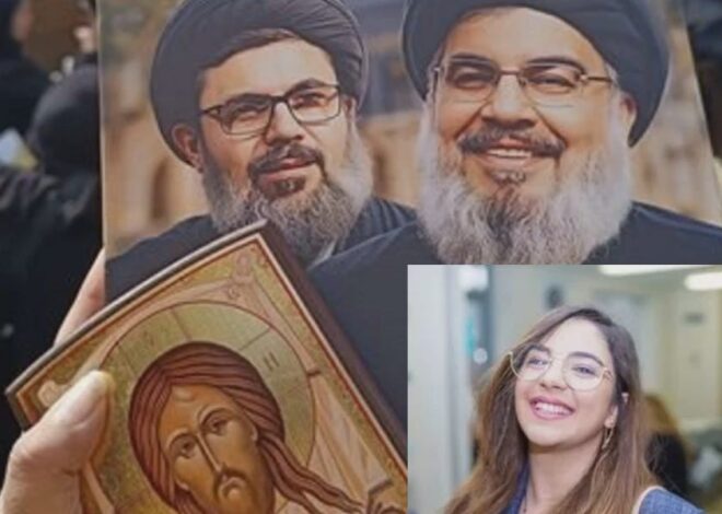 A Contextual History with Myriam Charabaty