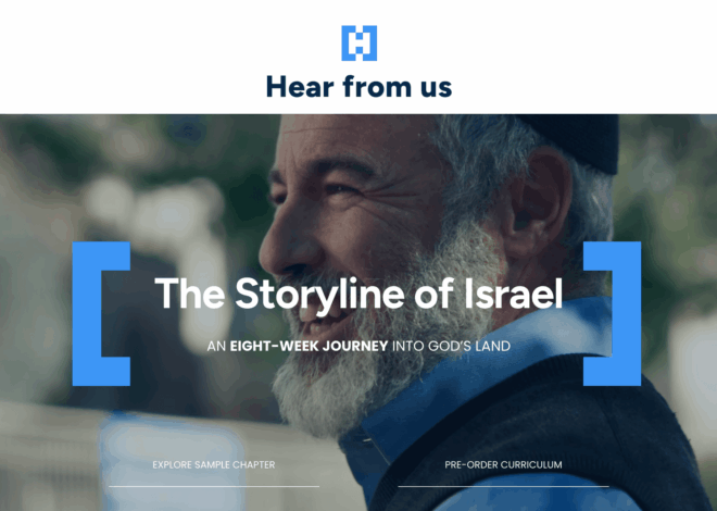 Israel launches Bible study program targeting US evangelicals