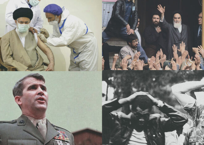 Has Iran has ALWAYS Been a Member of the Club? – OffGuardian