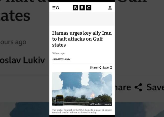 🇺🇸🇮🇷 Hamas Demands Iran Stop Striking US Arab Proxies and Why You Shouldn't Be Surprised 

▪️BBC cal