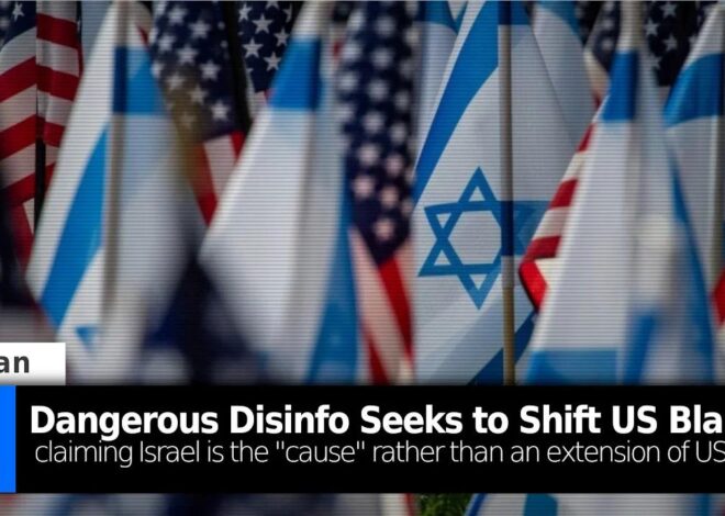 Dangerous Disinfo Shifts US Blame: Claims Israel "Caused" US War Rather Than an Extension of It