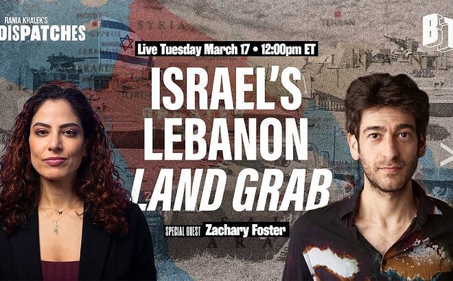 The Greater Israel Project That Keeps Failing