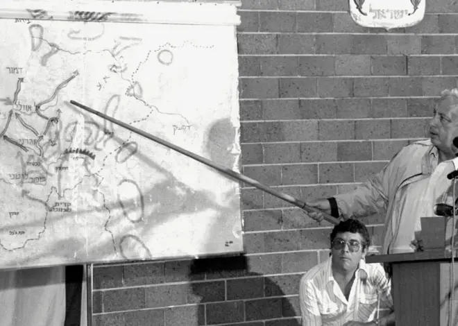 A history of Israel’s unlawful invasions of Lebanon