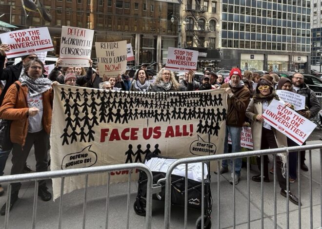 Down With Political Blacklisting: Reinstate the CUNY Fired Fourth