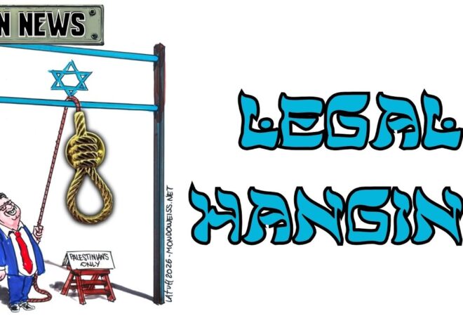 Israeli Knesset PASS D**TH Penalty Bill | @GetIndieNews @DecampDave @AntiwarNews