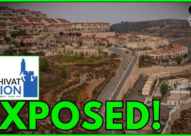 Israeli Op to Move Brits to Illegally Occupied West Bank | @GetIndieNews