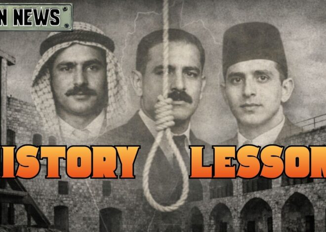 How Israel Is ARROGANT In Commiting Palestinian Capital Punishment | @GetIndieNews @thinkingpali