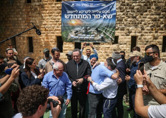 Israel’s Smotrich Calls for Netanyahu To Order the ‘Full Conquest of Gaza,’ Establishment of Jewish Settlements