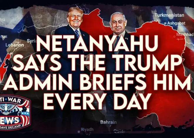 Netanyahu Says the Trump Admin Briefs Him Every Day, Pope Leo Responds to Trump Attack, and More
