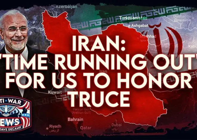 Iran: 'Time Running Out' for US To Honor Truce, 2027 NatSec Spending To Top $2.5 Trillion, and More