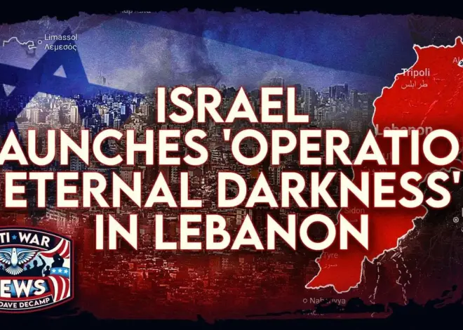 Israel Launches 'Operation Eternal Darkness' in Lebanon, Israel Kills Journalist in Gaza, and More