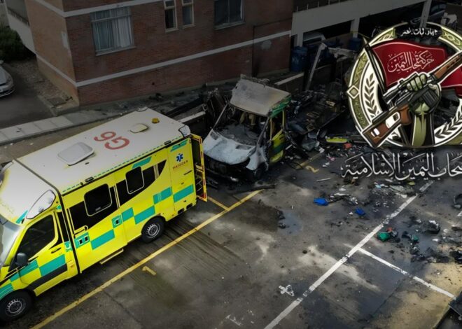 How A Fake Iranian Terror Group Was Invented To Proscribe IRGC As terrorist Org in Europe Amid Iran War – The story of Ashab al-Yamin