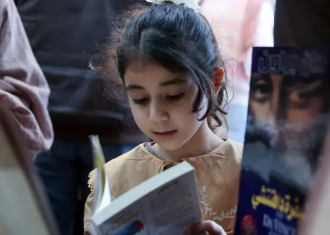 A New Library in Gaza Rises From the Ashes of Destruction
