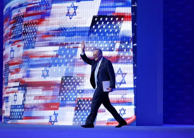 How the powerful pro-Israel lobby keeps controlling US Democrats