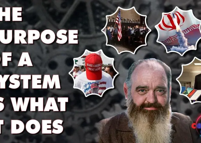 The Purpose Of a System Is What It Does