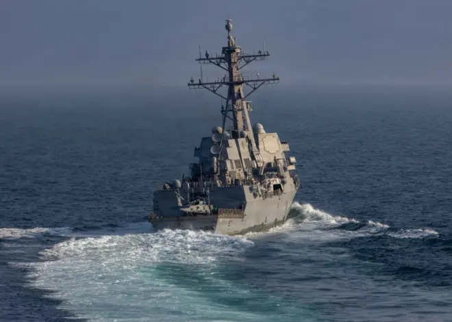 Trump Says US Military Has Started Blockade on Iranian Ports as Iran Calls It ‘Piracy’