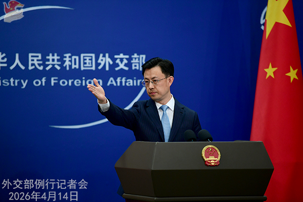 China Calls US Blockade of Iranian Ports ‘Dangerous and Irresponsible,’ Warns It ‘Jeopardizes’ Ceasefire