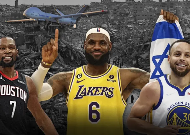 From Dunks To Drones: The NBA Has an Israel Problem