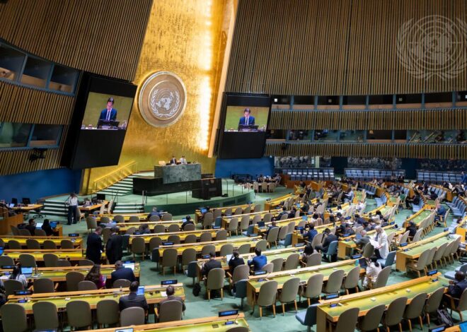 US Fumes After Iran Chosen as a Vice President of Non-Proliferation Treaty Conference