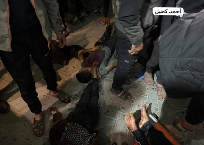 Israeli Airstrike in Northern Gaza Kills at Least Five Palestinians, Including Three Children