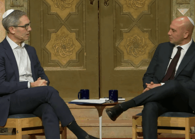 New York synagogue says Jews should support the genocide of Gaza