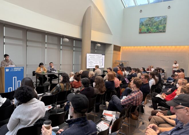 Tom Alter and CUNY Fired Four Speak out Against Academic Repression