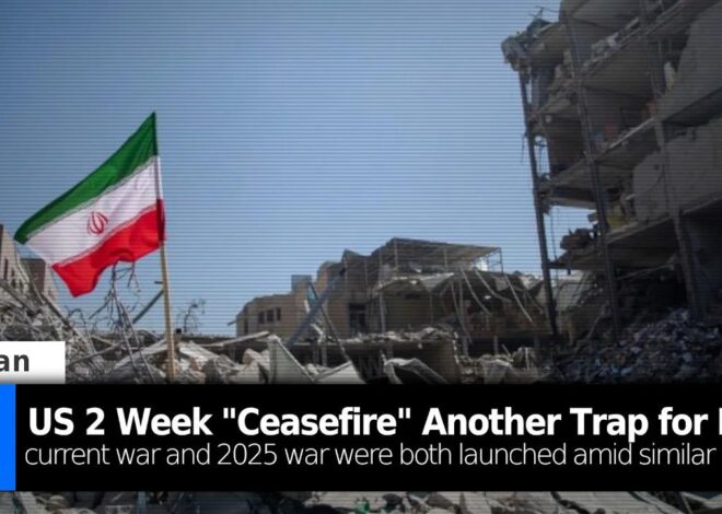 US 2 Week "Ceasefire" is ANOTHER Trap For Iran