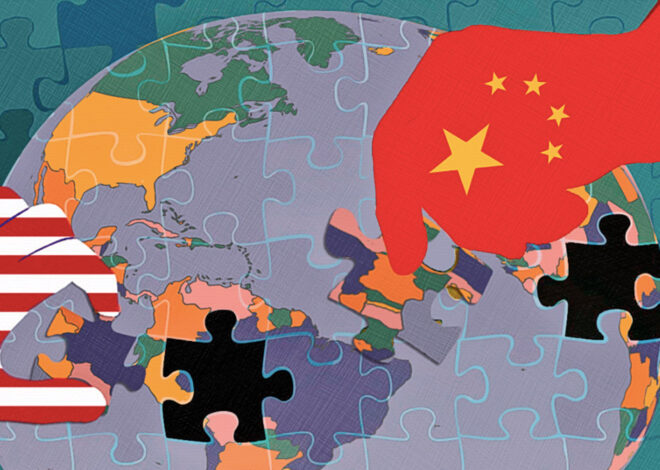 China in the Global Capitalist System