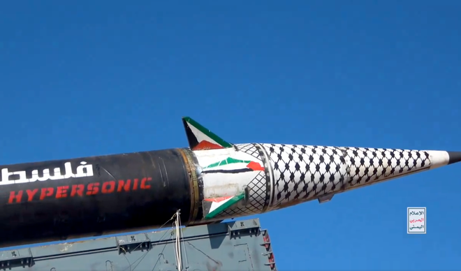 Yemen’s Houthis Launch Missile Strikes on Israel in Coordination With Iran, Hezbollah