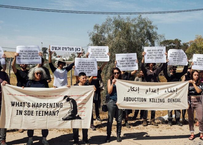 New Report Gives More Evidence Of Israel’s Mass Rape Against Palestinians.