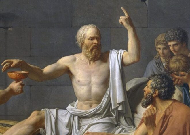 Socrates vs. the Venture Capitalist