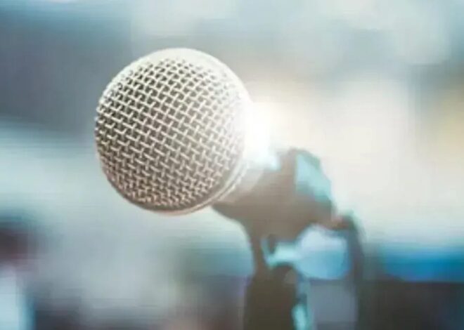 Tells Us What You’re Doing