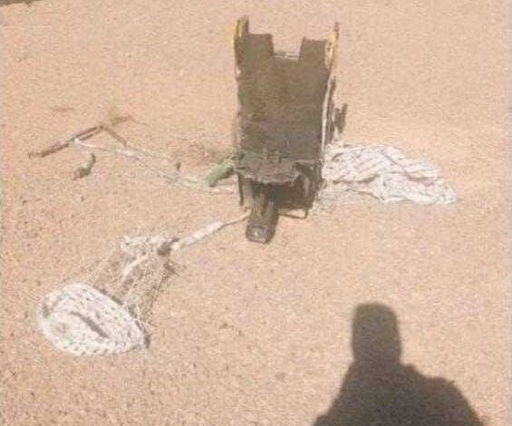 A Skeptic News – Telegram Reports – 2026-04-04