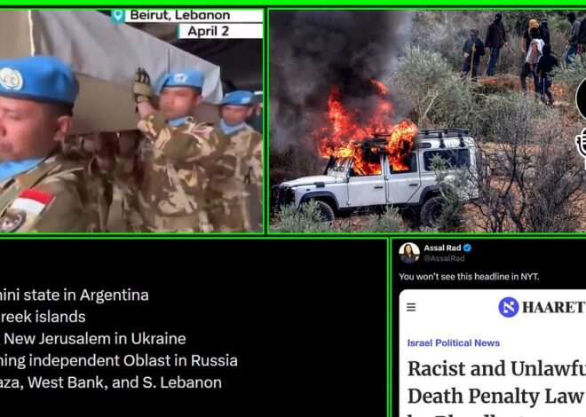 Palestinian Life in the West Bank and Gaza is one of Struggle, Heartbreak and Erasure