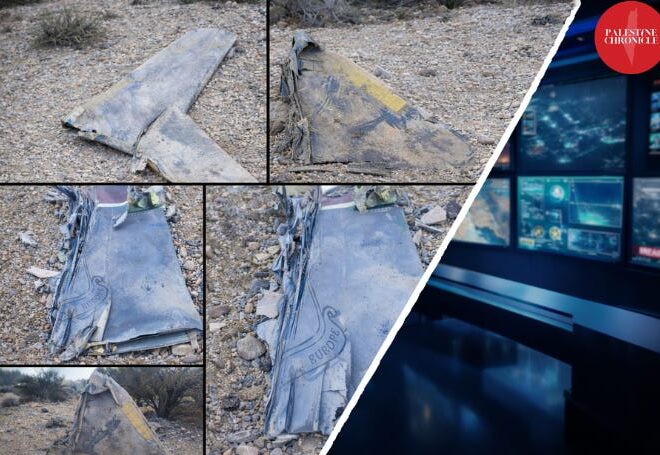 The Collapse of ‘Independent’ Arab Media — The Curious Case of the Downed US Jet