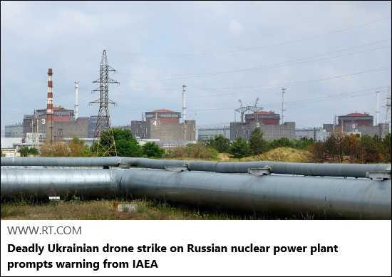 2026-04-28 – Alternative Media Reports