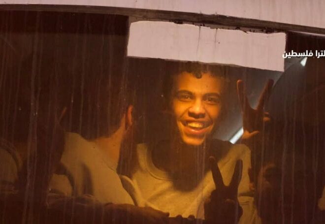 The Gallows Law: Israel Moves Toward Executing Palestinian Children