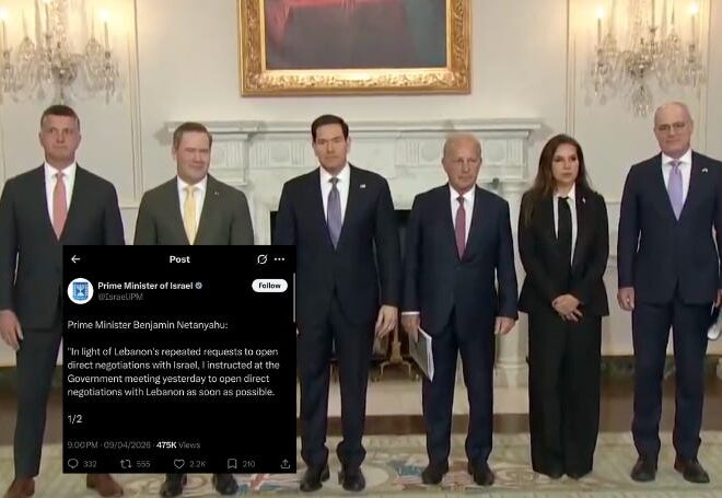 ‘Normalization Talks’: Lebanon No Longer Has A Government