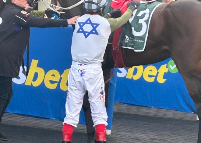 Sport, Silence and the Star on His Back