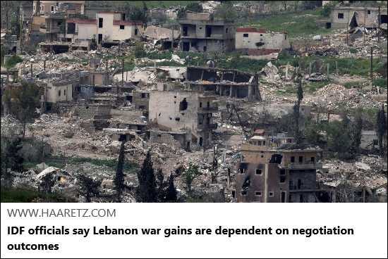 2026-04-19 – Middle East & Africa Reports