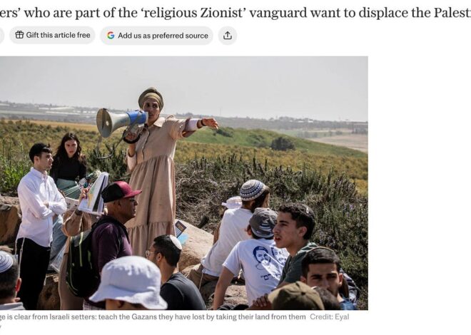 “The Israeli settlers vowing to take over Gaza” by Paul Nuki & Nedal Hamdouna