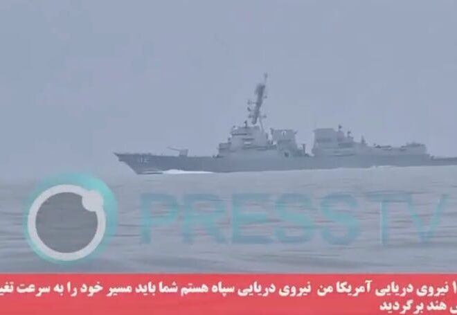 Hormuz Closed Again: Iran Dismantles Trump’s ‘Victory’ Narrative in Real Time