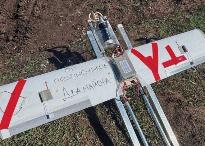 2026-04-23 – Telegram Reports – A Skeptic News