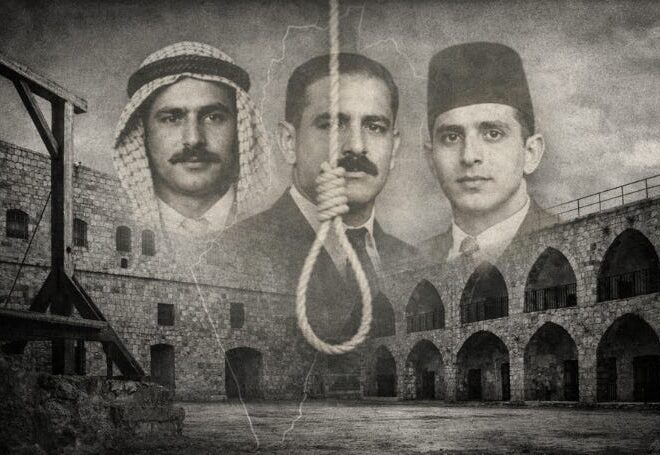 ‘This Arrogant Enemy Does Not Understand History Lessons’: Israel’s Colonial Reversion to the Noose