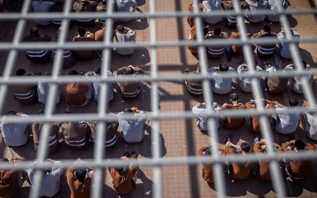Israeli Sde Teiman Guards Admit To Training Guard Dogs To Rape.