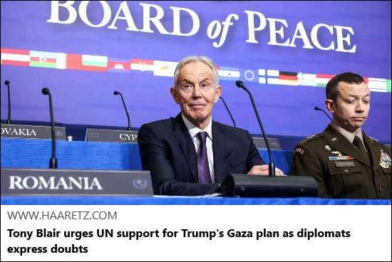 2026-04-29 – Middle East & Africa Reports